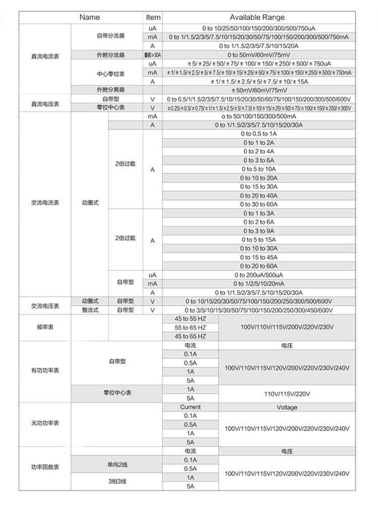 2093詳情頁_04.jpg